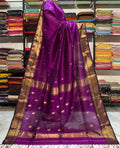 Mudra - Pure Maheswari Silk Saree