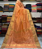 Mohana - Pure Maheswari Silk Saree
