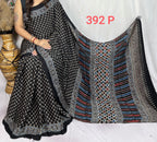 Laila - Pure Modal Ajrakh saree