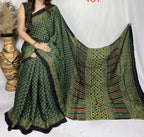 Shagun - Pure Modal Ajrakh saree