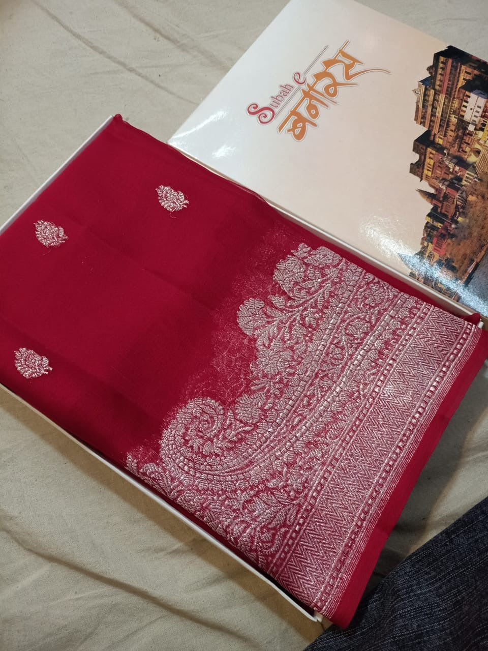 Tejaswi - Pure Khaddi Chiffon Saree