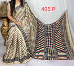 Laila - Pure Modal Ajrakh saree